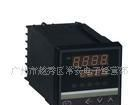 RKC智能温度控制仪 REX-C700
