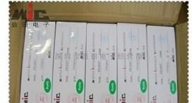 Formosa MS，长电，二极管1N4007