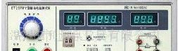 ET2678Y医用接地电阻测试仪