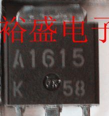 低价供应三极管A1615，2SA1615,批量价更优