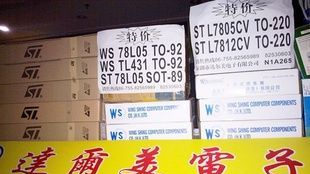 生产批发同步整流DC/DC ACT6906-1.8/ACT6906/ACT6906-3.3价格好