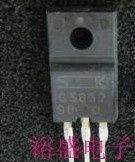特价供应三极管C3852,2SC3852