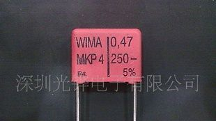 474J250V【WIMA威马代理】音响分频脉冲MKP4金属化薄膜电容器