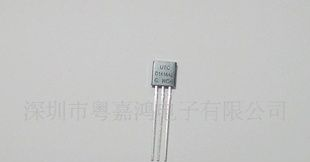 UTC（台湾友顺）120V三极管 2SD1616