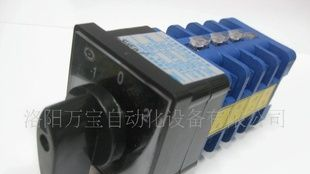 转换开关LW15-16/4D 1050(图)