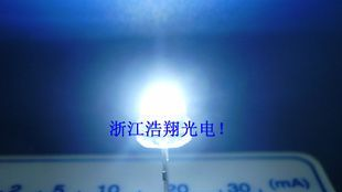 浩翔HXCM晶元10*23芯片6-7流明大碗口草帽 7月低价疯狂促销！