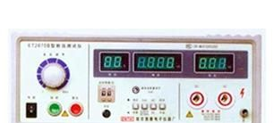 ET2671A 型耐电压测试仪耐压测试仪