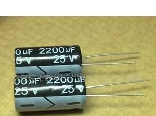 铝电解电容25V3300UF 105°黑金刚红宝石