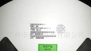 【库存特价让利】 TC(德昌)肖特基整流二极管SS14(贴片5819)