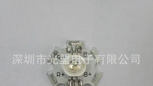3W红绿蓝R,G，B，三晶六脚，大功率LED可配铝基板