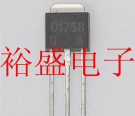 三极管|放大三极管，D1758,2SD1758，TO-251，批量价更优