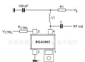 专营集成电路放大IC BGA2003