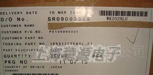 东芝电子元器件开关二极管 1SS311