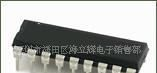 ST原装保高真功放集成电路TDA2009R