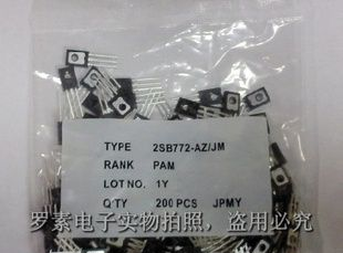 原装NEC插件三极管B772
