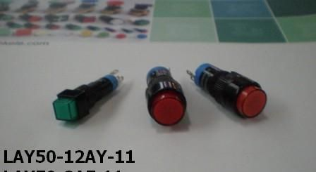 上海双科按钮开关LAY50-12AY-11