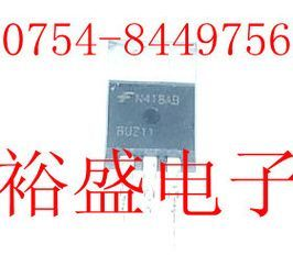 特价供应场效应管BUZ11，BUZ11A,批量价更优