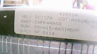 IXYS公司、全系列MOSFET、IGBT(图)