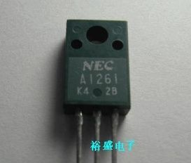特价供应NEC 达林顿三极管B975，2SB975,批量价优