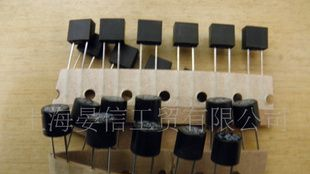 方型保险丝慢断1A/2A/2.5A/3.15A/4A/5A/6.3A/250V 微型保险丝