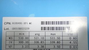 代理台湾泰谷led芯片 泰古led晶片(图)