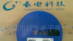 厂家直销贴片三极管长电SS8050 Y1 价格优势  欢迎来订购