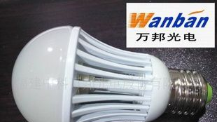 万邦光电LED球泡灯 LED灯泡 4W/360LM 带IC电源