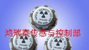 烟雾传感器NIS-05A