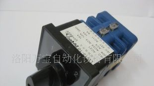 转换开关LW15-16D 0401/2