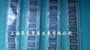 低阻值电阻0.01R(10毫欧) 0603