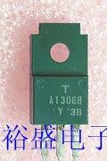 三极管B1019，2SB1019