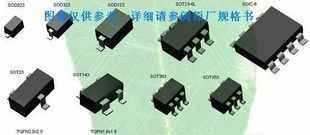 二极管|阻尼二极管，1W402 SOD-423原装环保