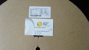 厂家直销，品质保证，贴片铝电解电容，25V100UF,可开17%税，ROHS