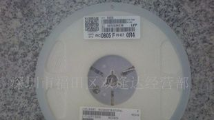 各种品牌贴片电阻