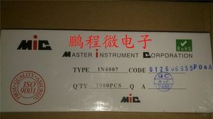 MIC二极管IN4007