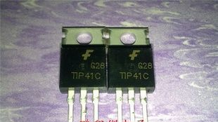 三极管TIP41 TIP41C