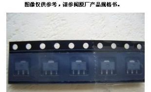 三极管2SC5824 T100R 罗姆进口原装