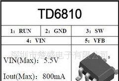 TECHCODE原装TD6810 稳压IC