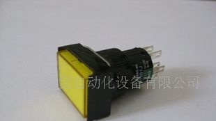 AIKS 爱克斯按钮 AS1601J-22D  8脚24V  黄色  矩形按钮