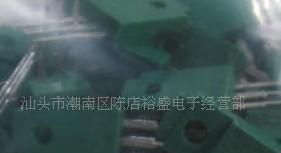 特价供应日本NEC三极管A1396,2SA1396