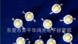 暖白光大功率LED(90-100LM)