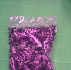 特价供应三极管C1740