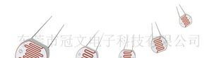 光敏电阻(图)