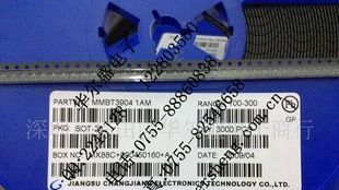 MMBT39041AM 放大三极管
