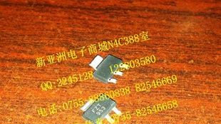 FZT953TA FZT953放大三极管