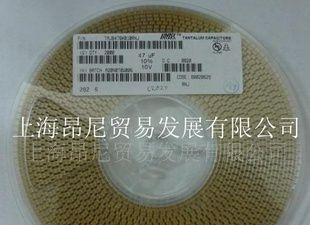 16V22UF-B贴片钽电容