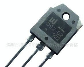 贴片可控硅BT137-600E