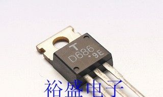 特价供应D686,2SD686达林顿三极管