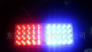 LED频闪灯 LED曝闪灯 led警示灯