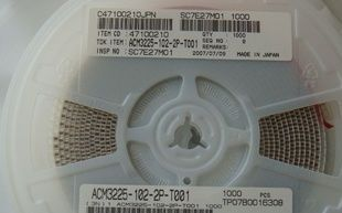 TDK电感ACM3225-271-2P